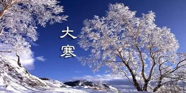 地瓜用微波炉烤完为什么硬？游戏画面
