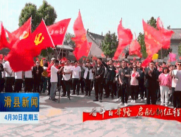 铲子骑士