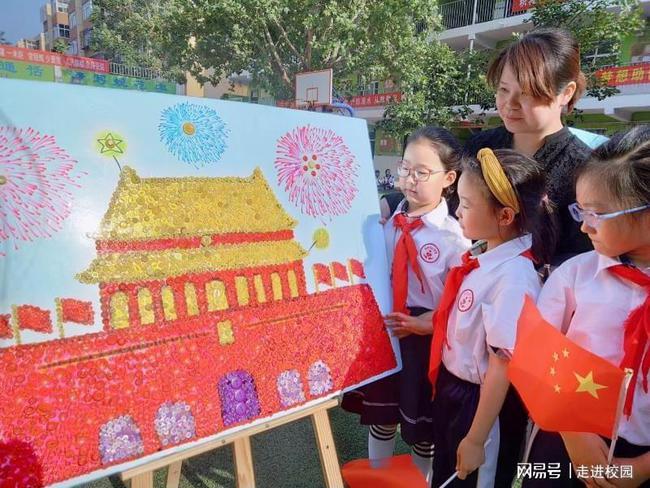 英文字母连接