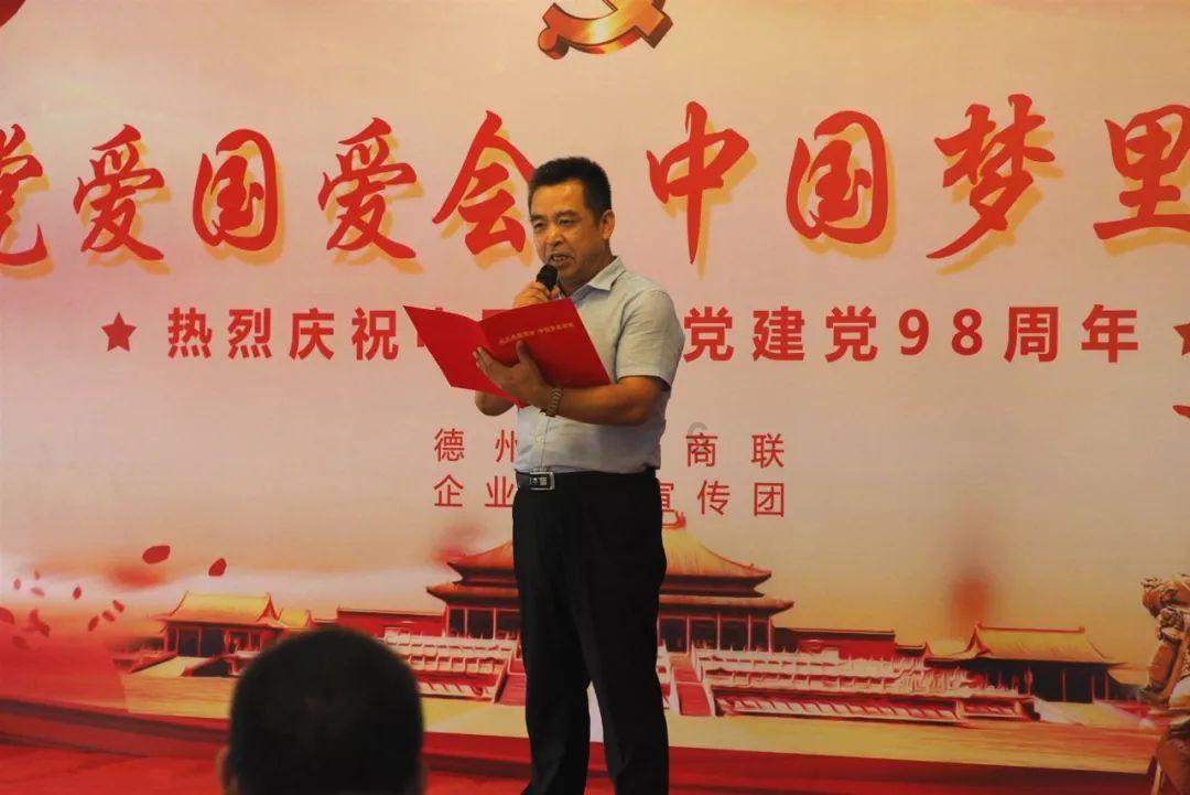 穿越火线之枪战王者