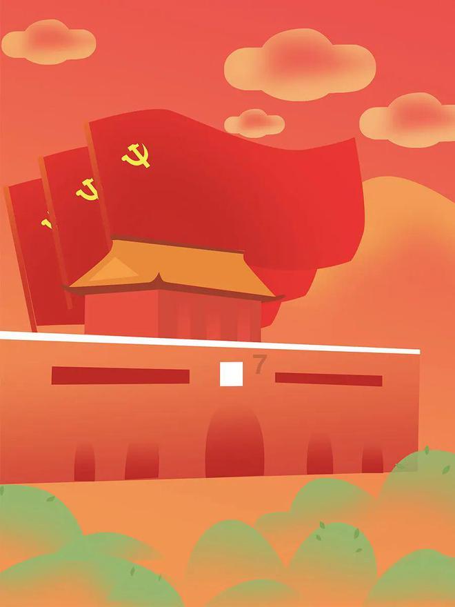 成长家园2