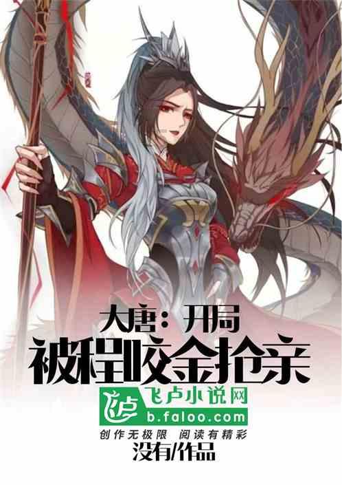 球球大作战下载最新版