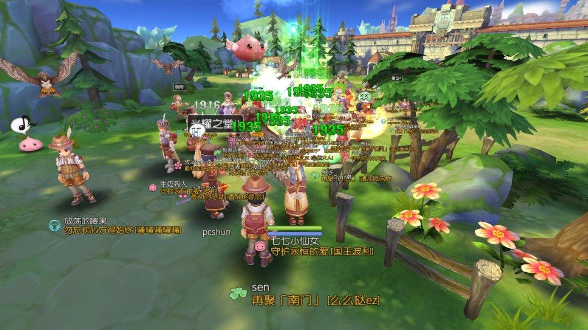 逃出海洋城堡
